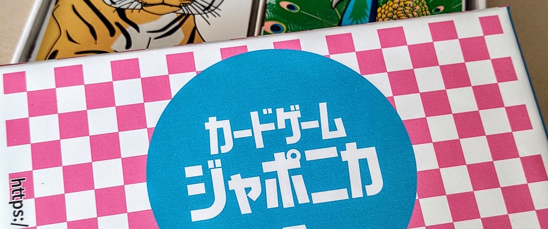 生きものと卵の数のゲーム