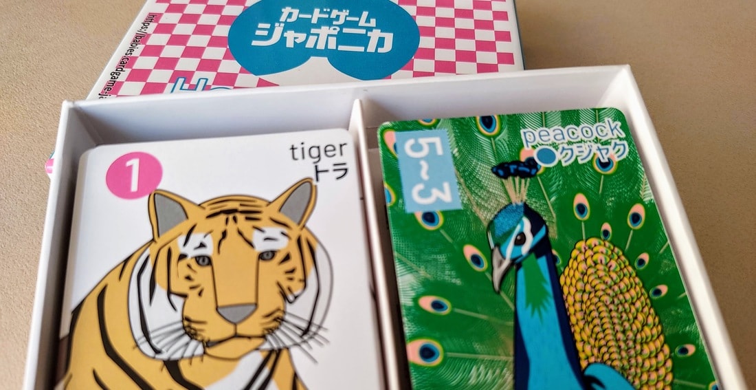 カードゲーム「ベイビーズ？」